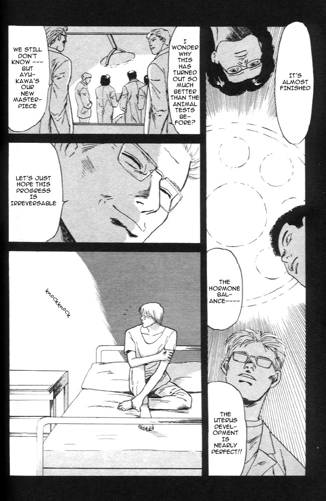 Manga page 13
