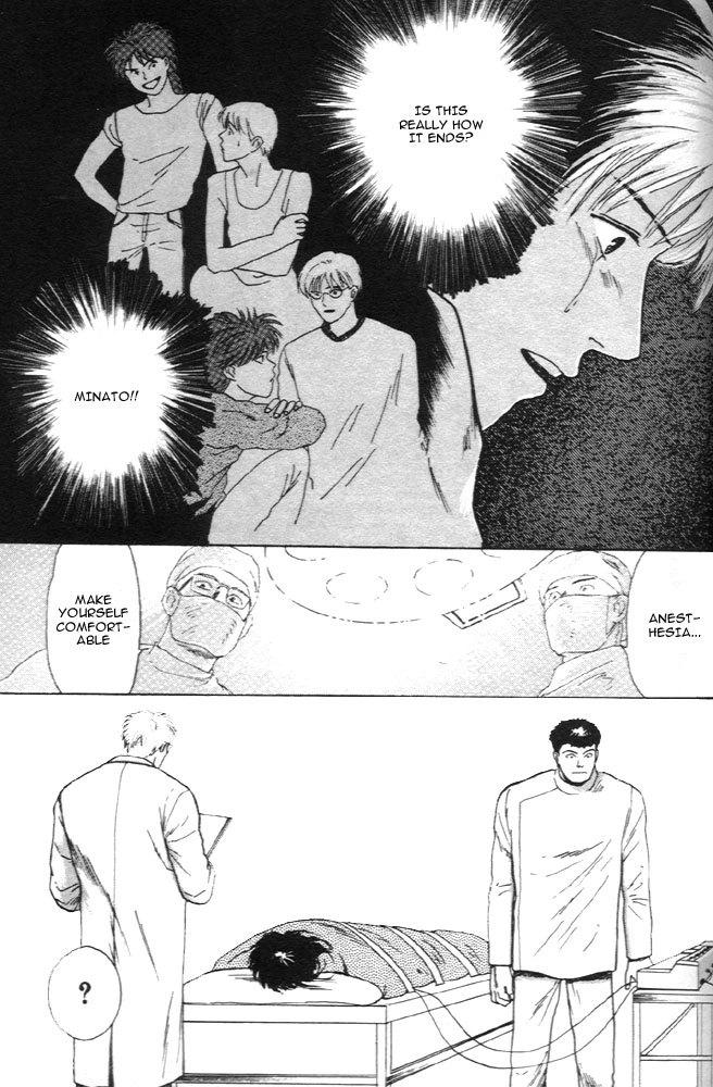 Manga page 30