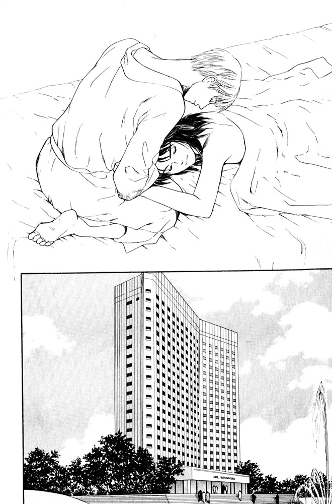 Manga page 38