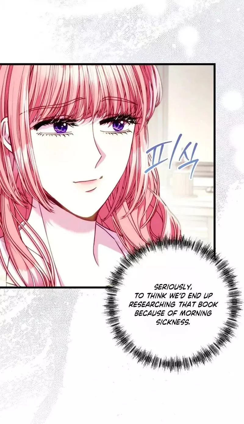 Manga page 42