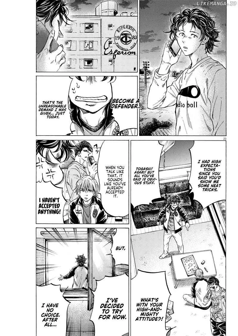 Manga page 24