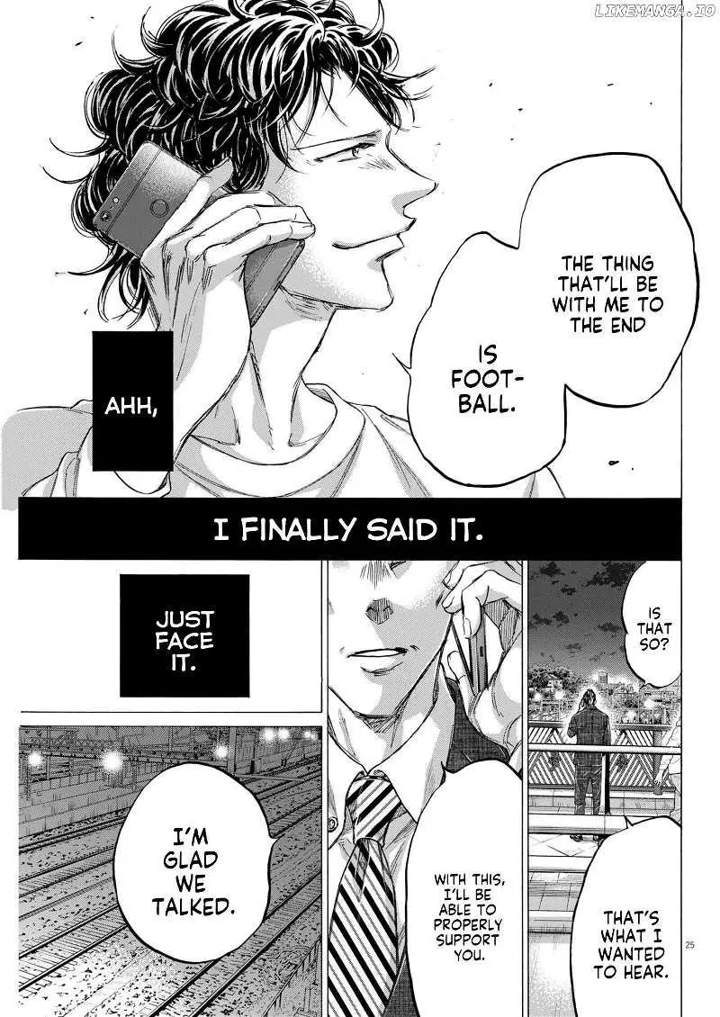 Manga page 26