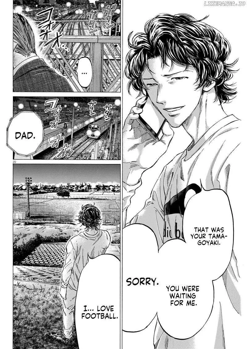 Manga page 21