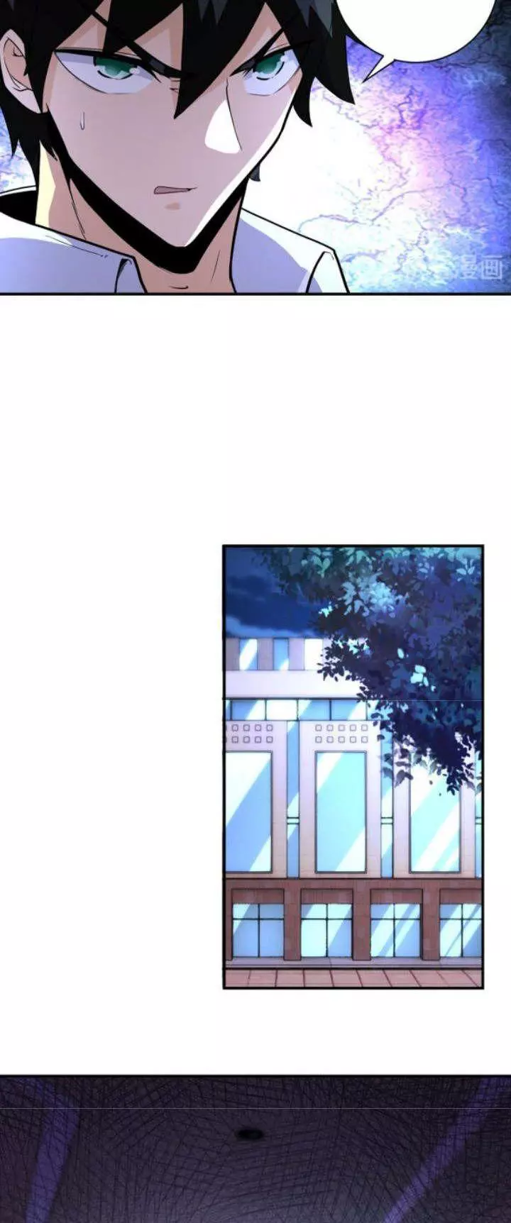 Manga page 21