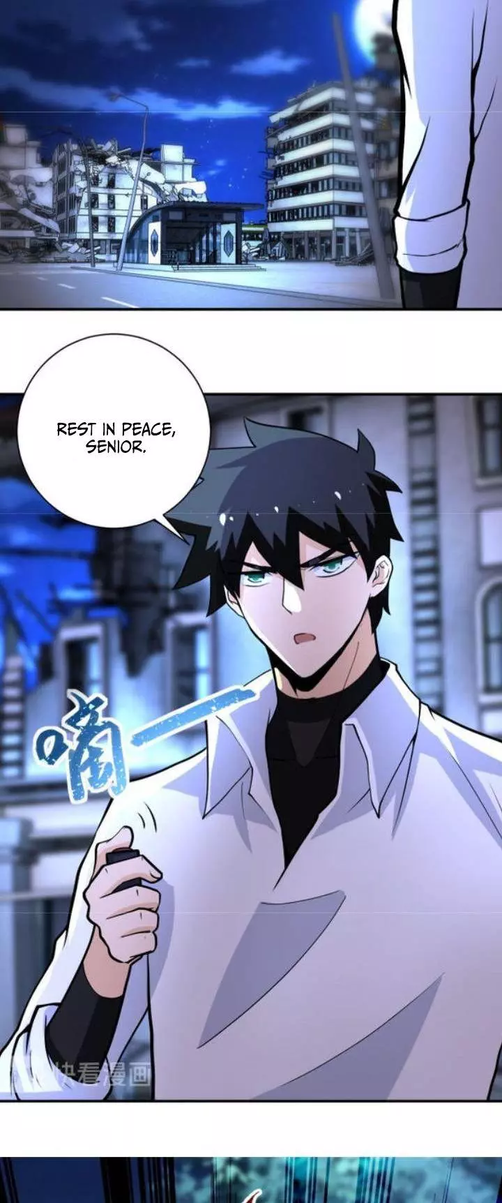 Manga page 16