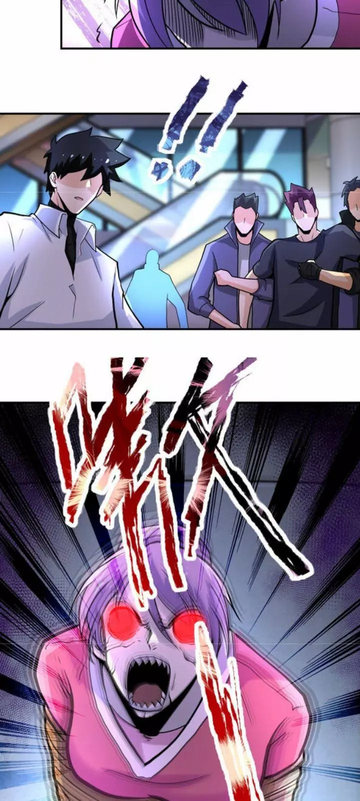 Manga page 20