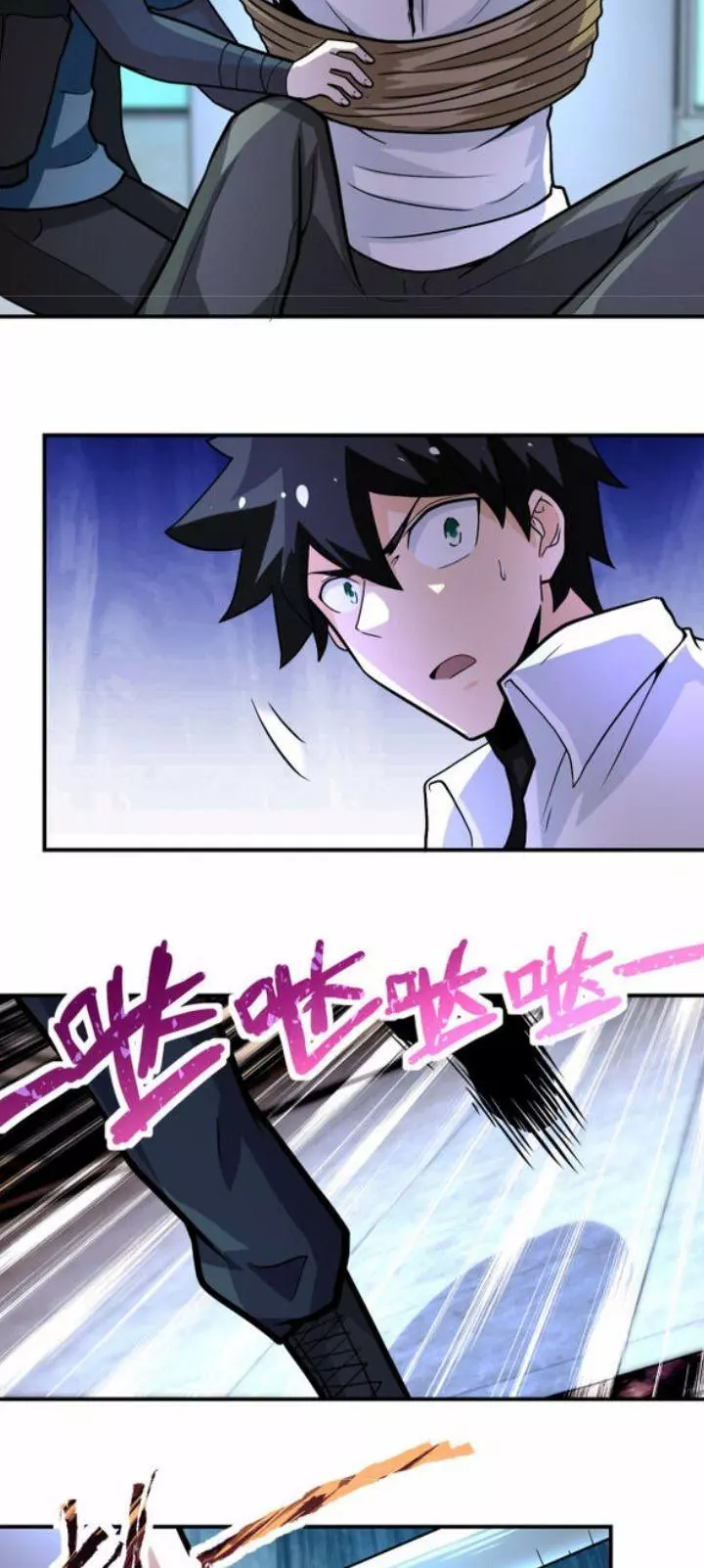 Manga page 26