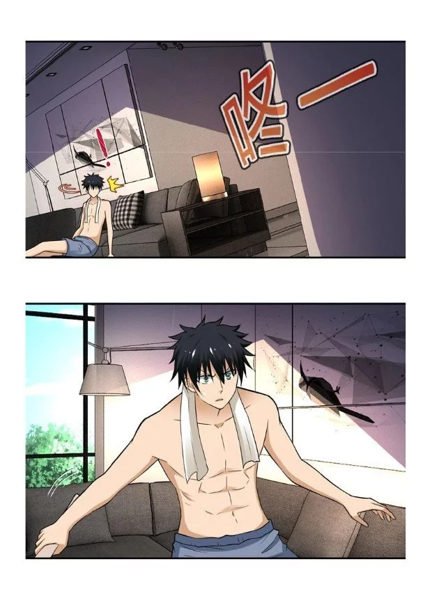Manga page 5