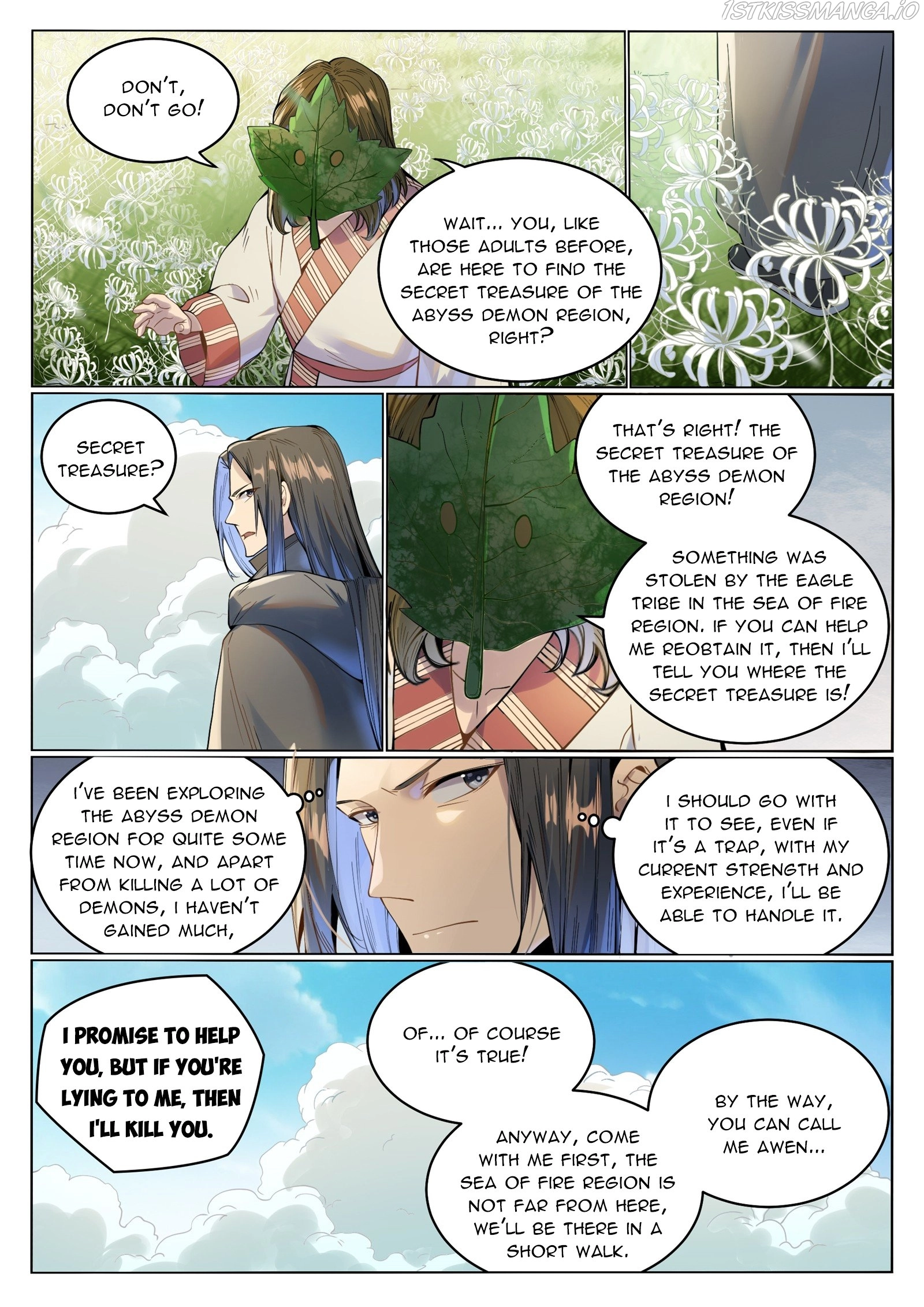 Manga page 7