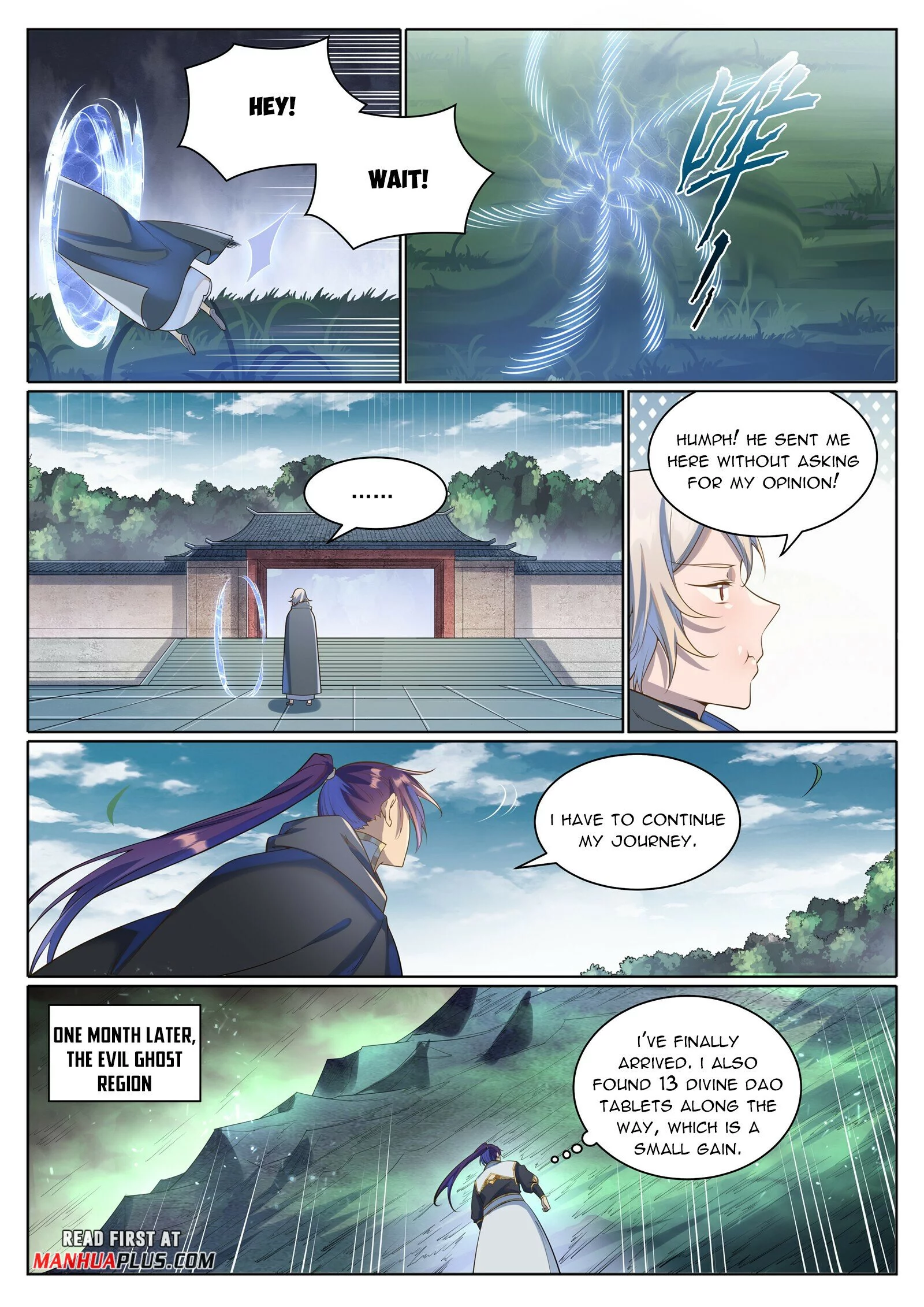 Manga page 14