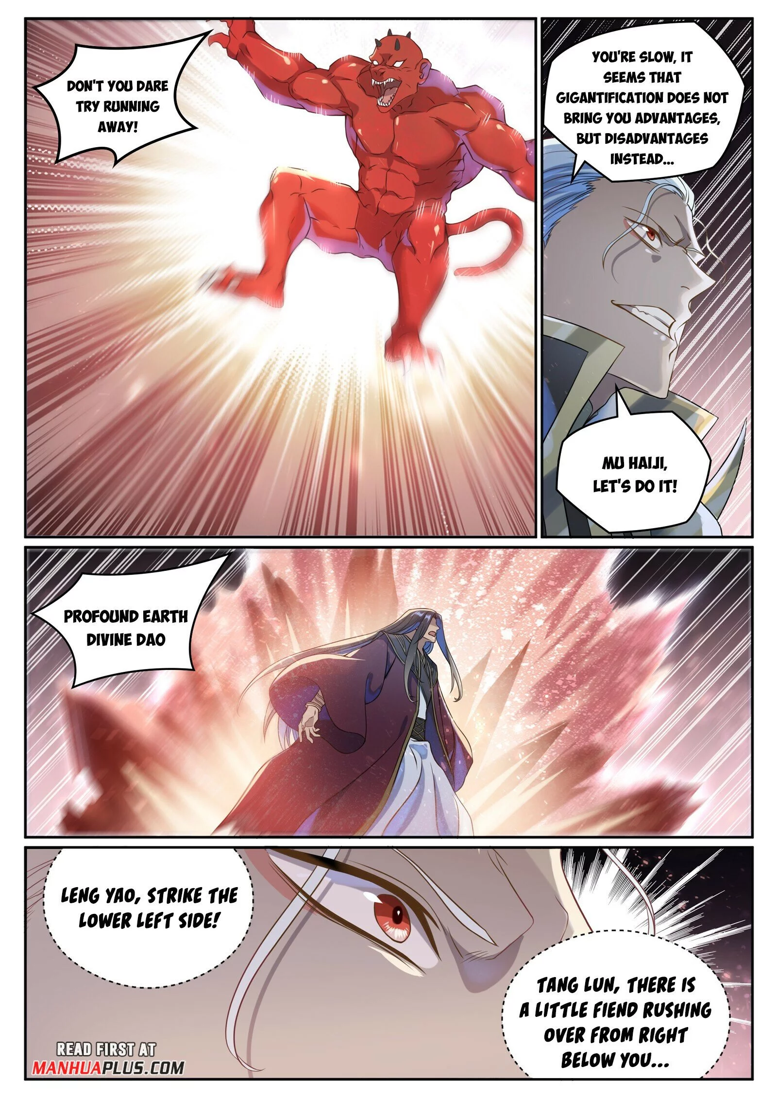 Manga page 2