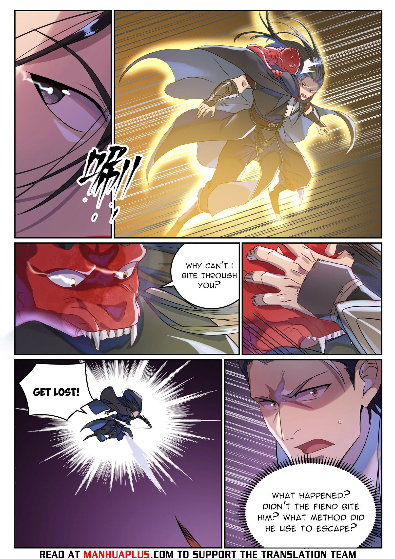 Manga page 5