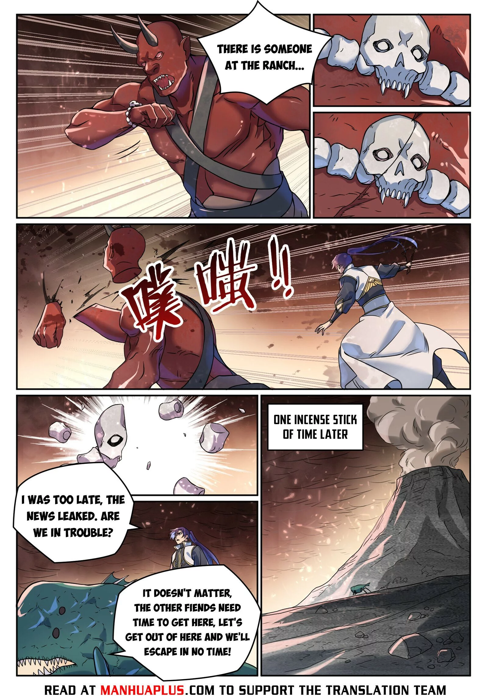 Manga page 9