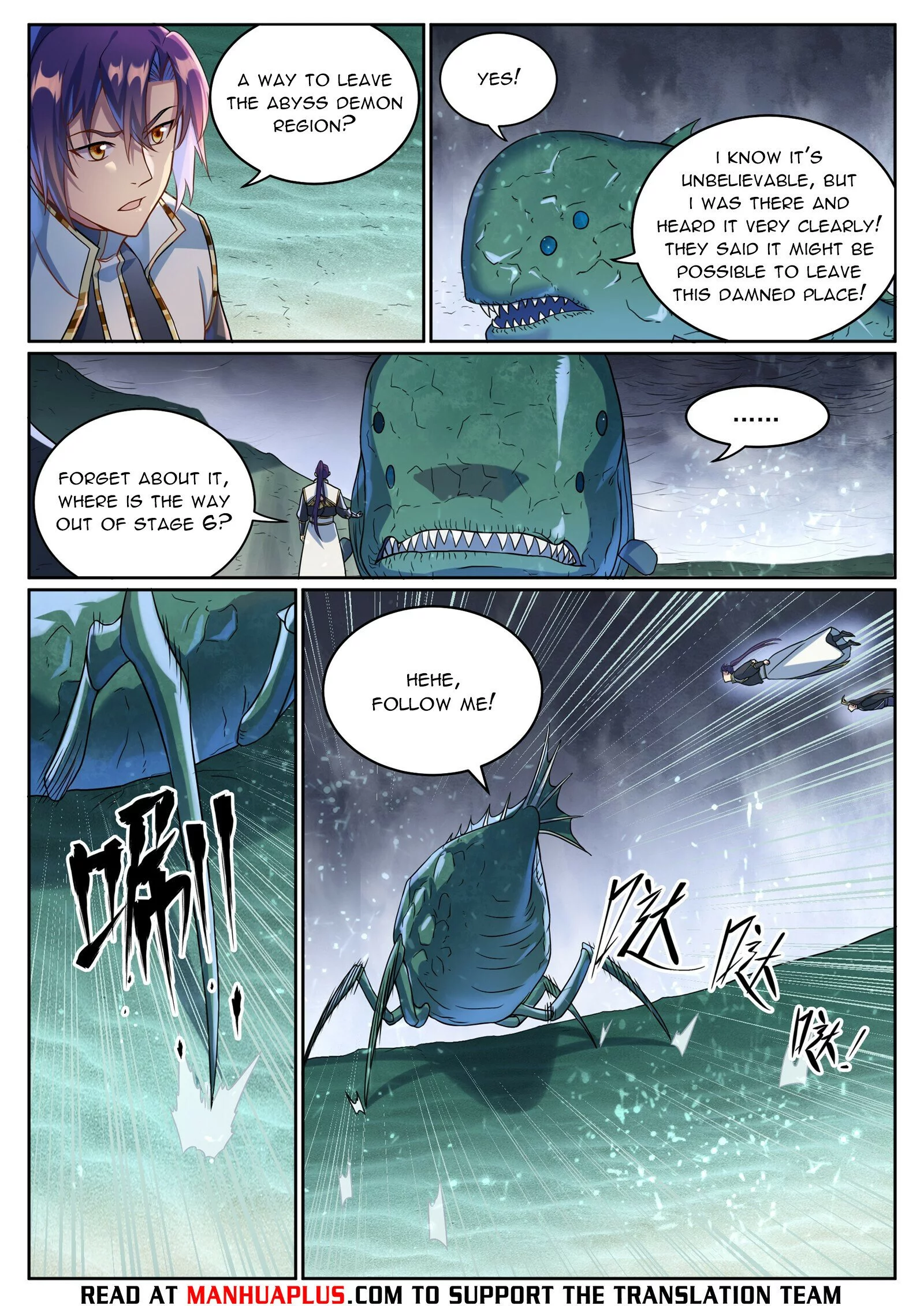 Manga page 3
