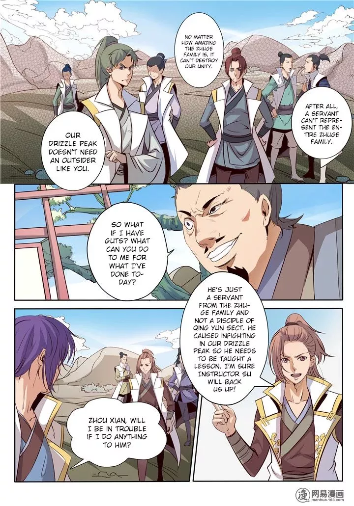 Manga page 9