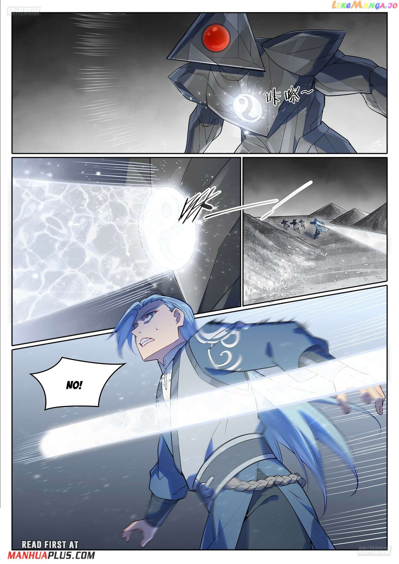 Manga page 6