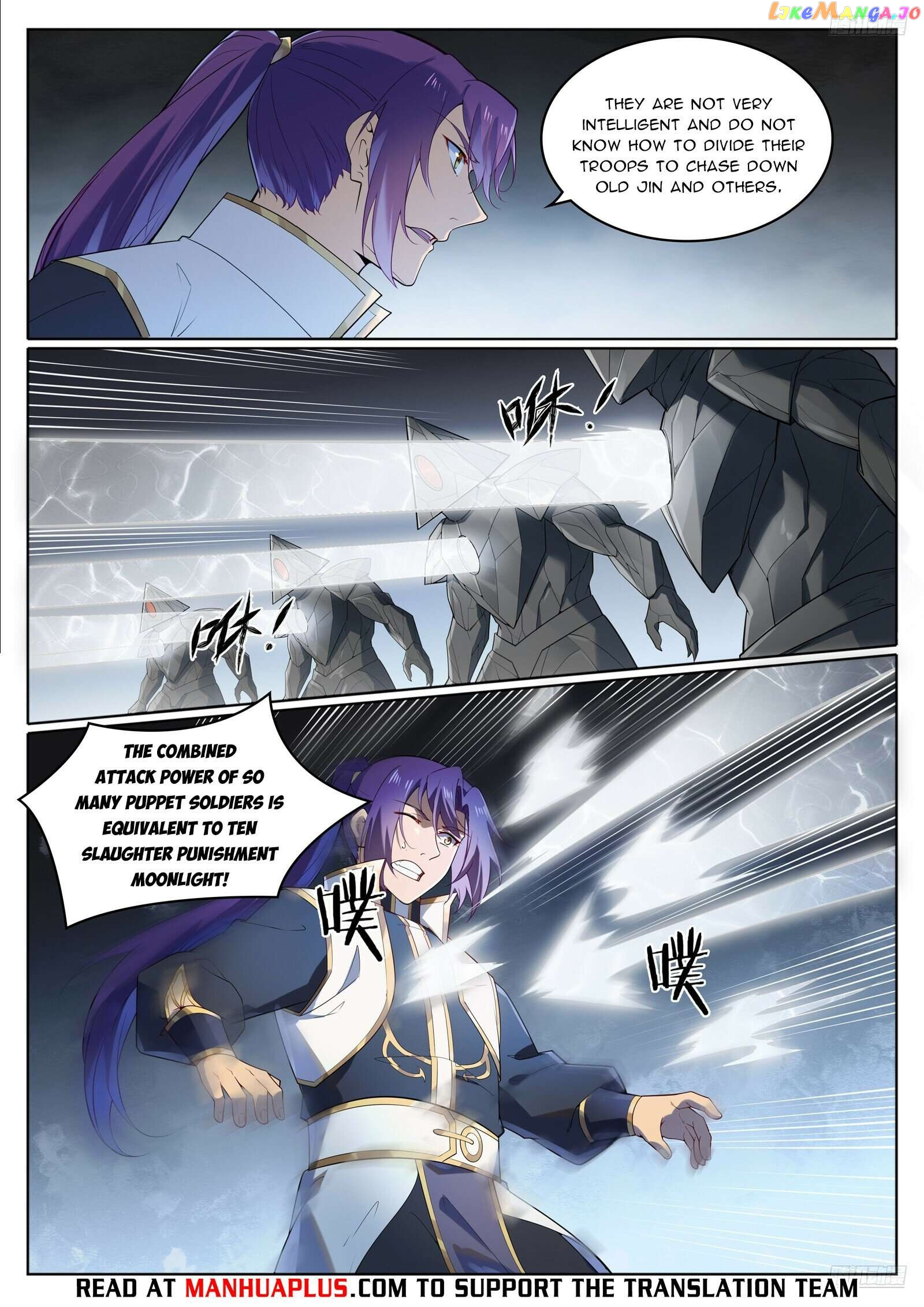 Manga page 9