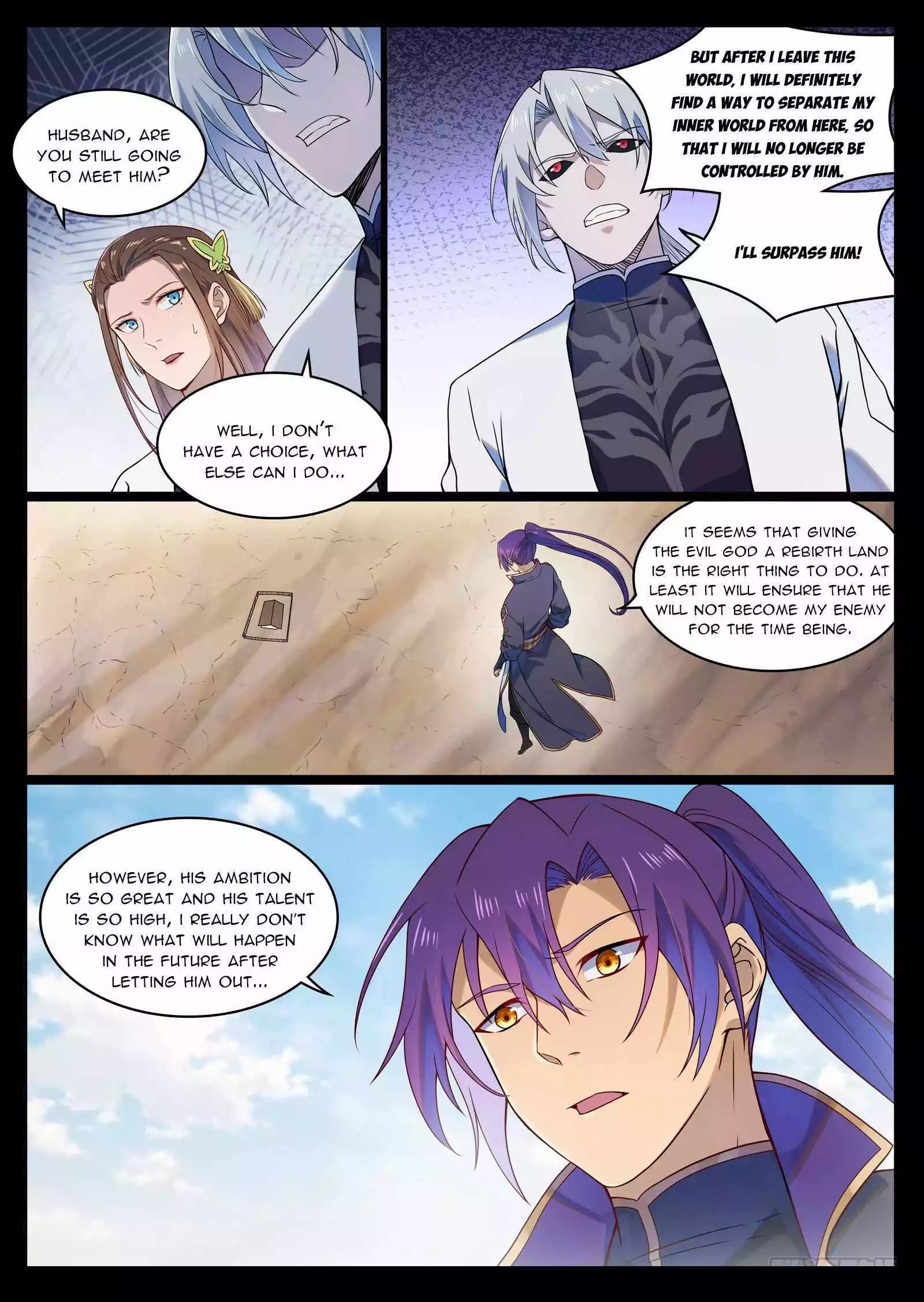 Manga page 15