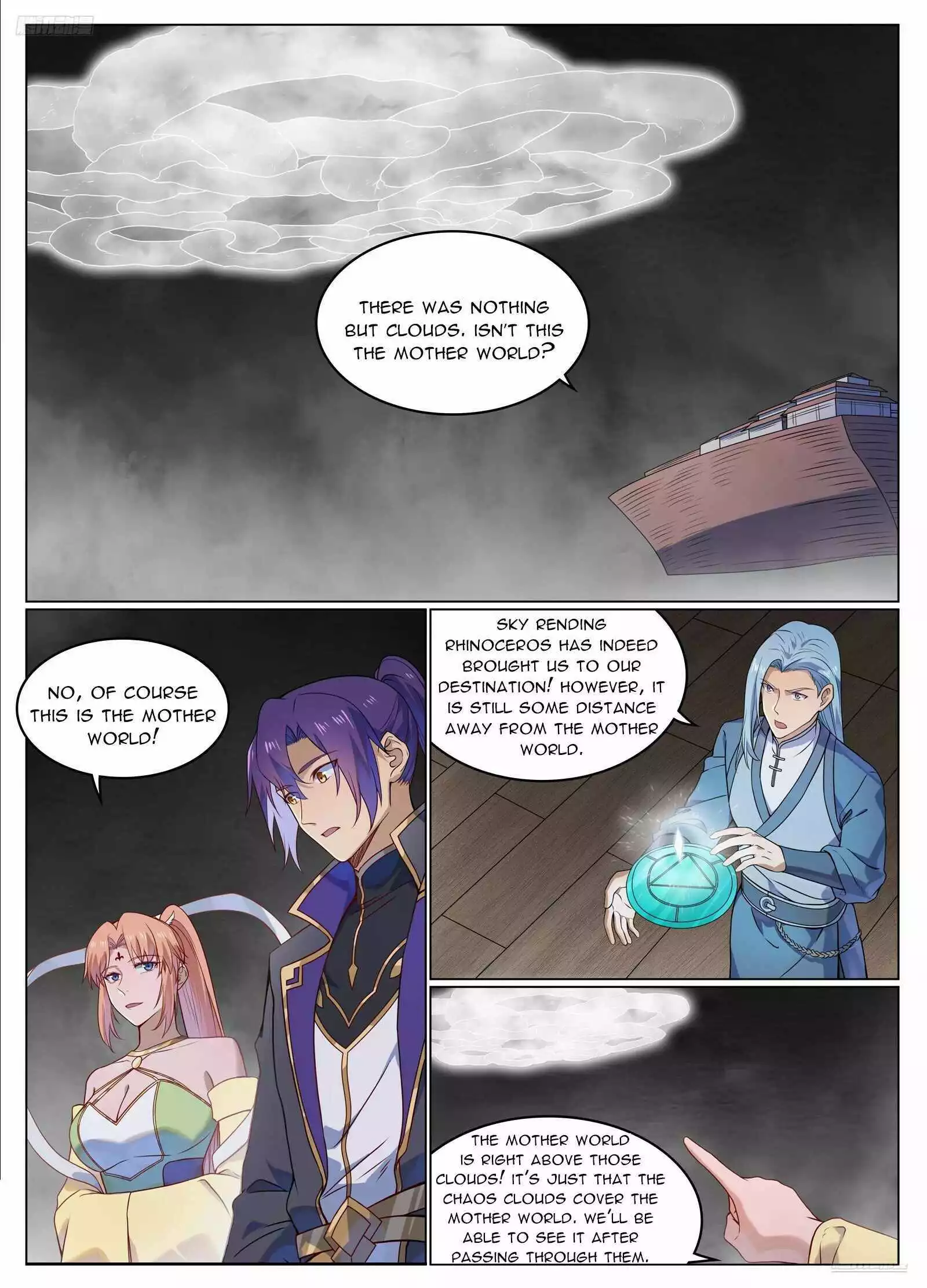 Manga page 6
