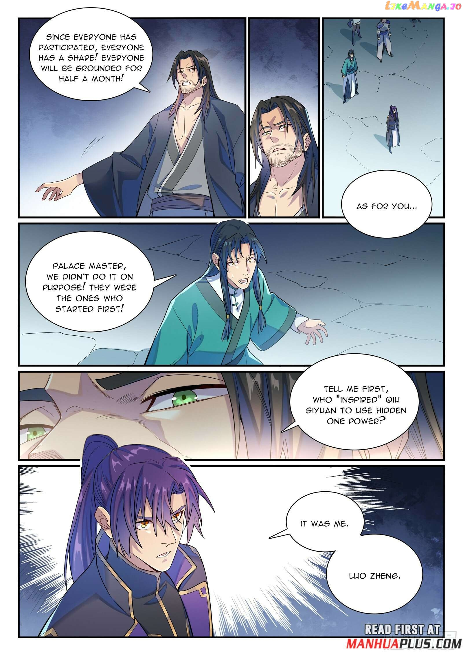 Manga page 12