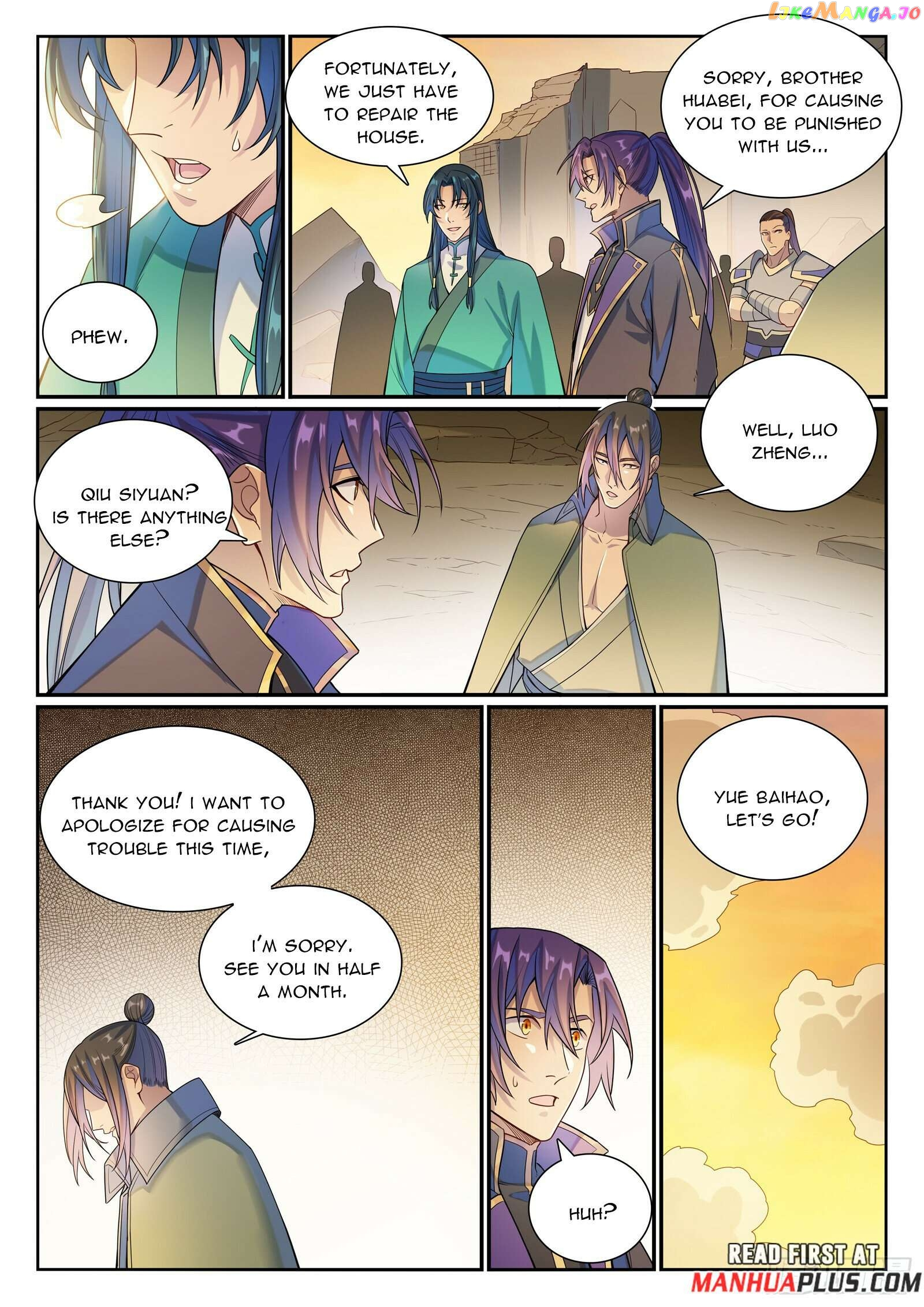 Manga page 14
