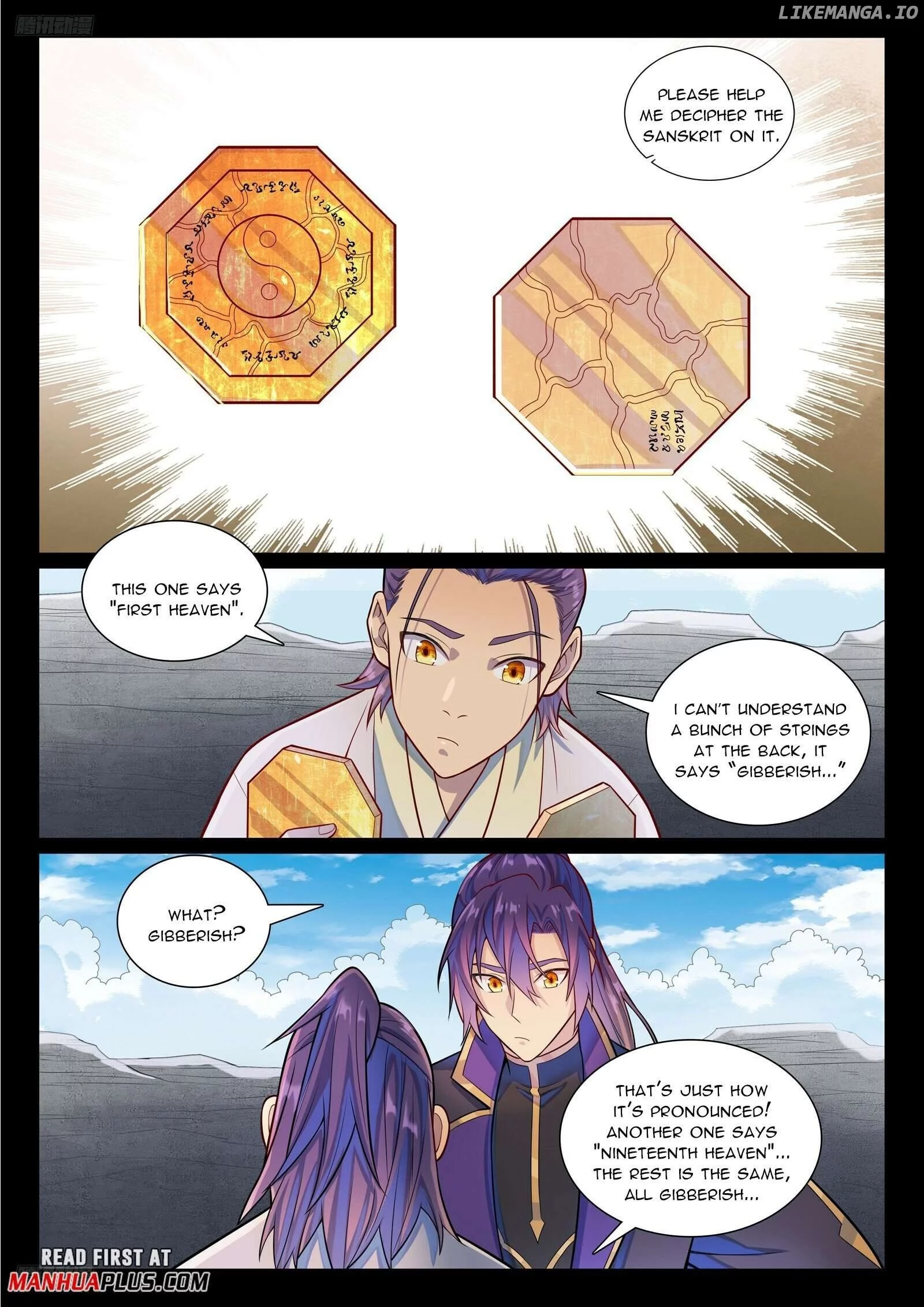 Manga page 8