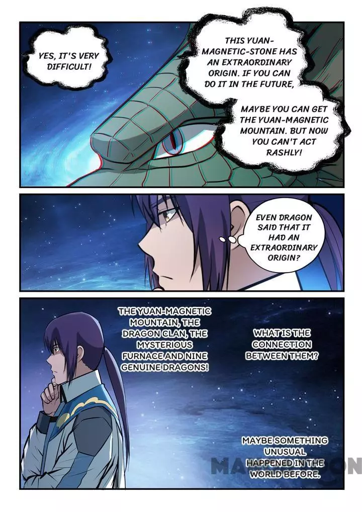 Manga page 4