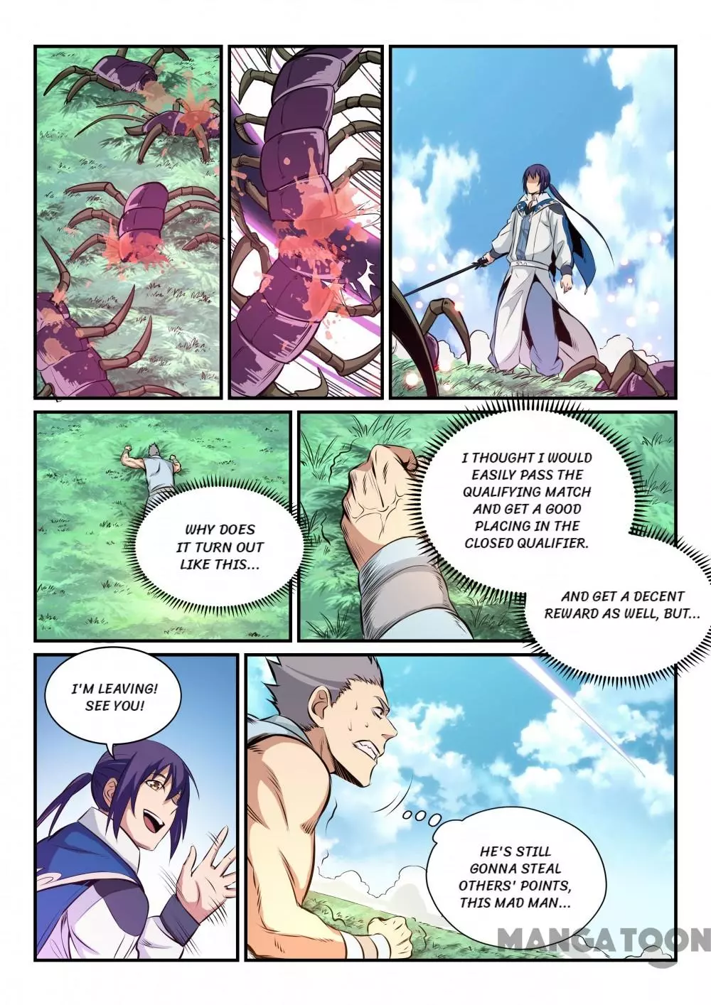 Manga page 4