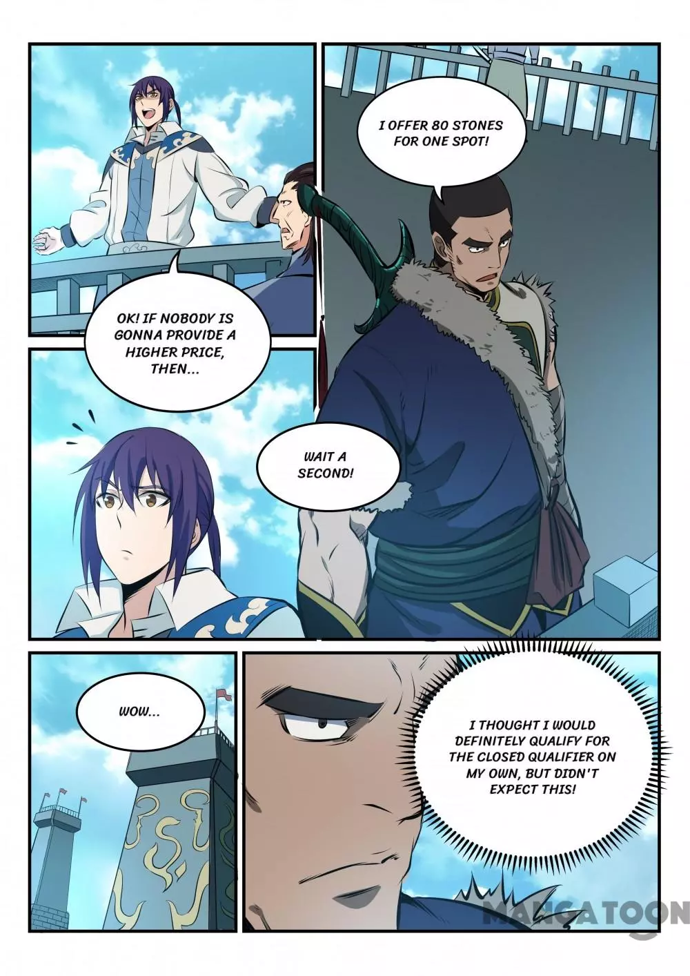 Manga page 7