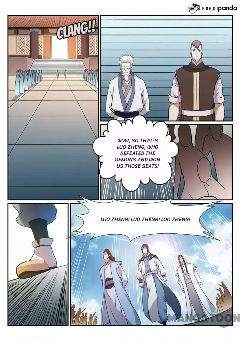 Manga page 7