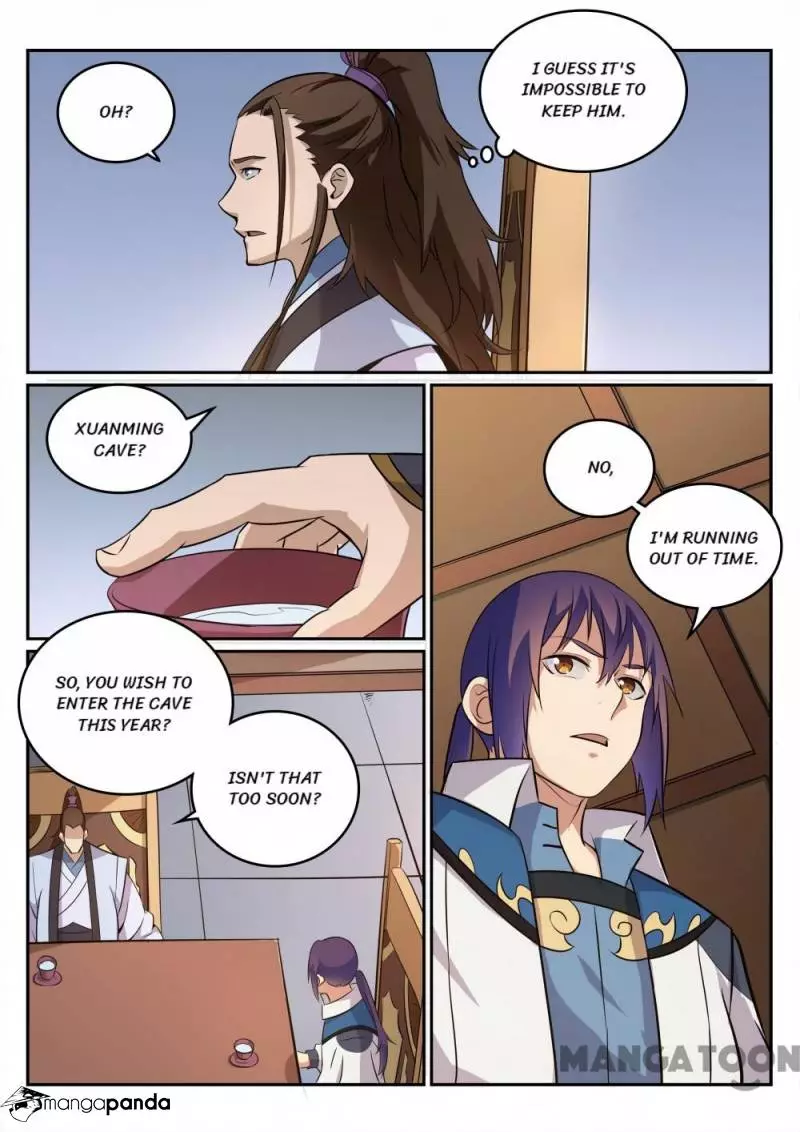 Manga page 12