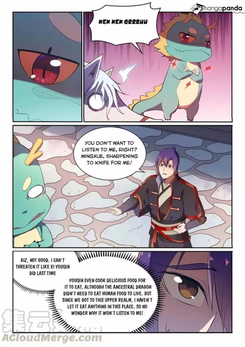 Manga page 12