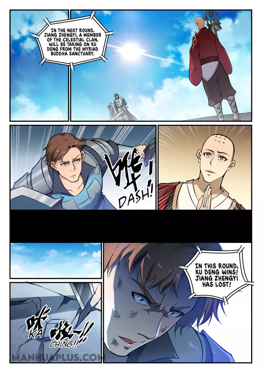 Manga page 14