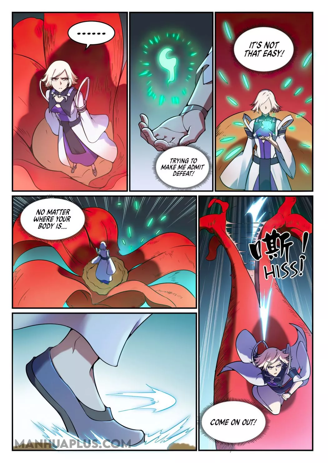 Manga page 7
