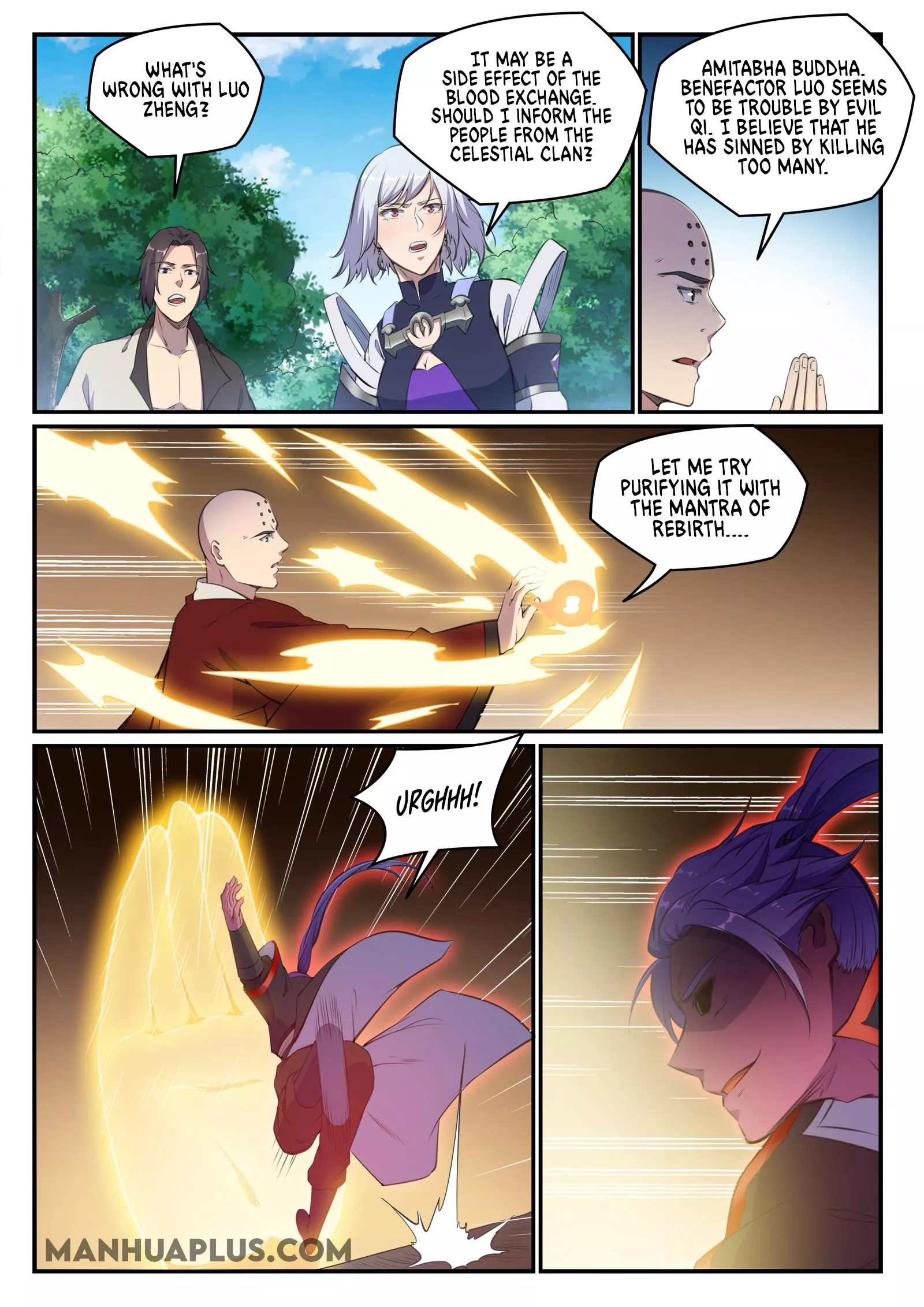 Manga page 12