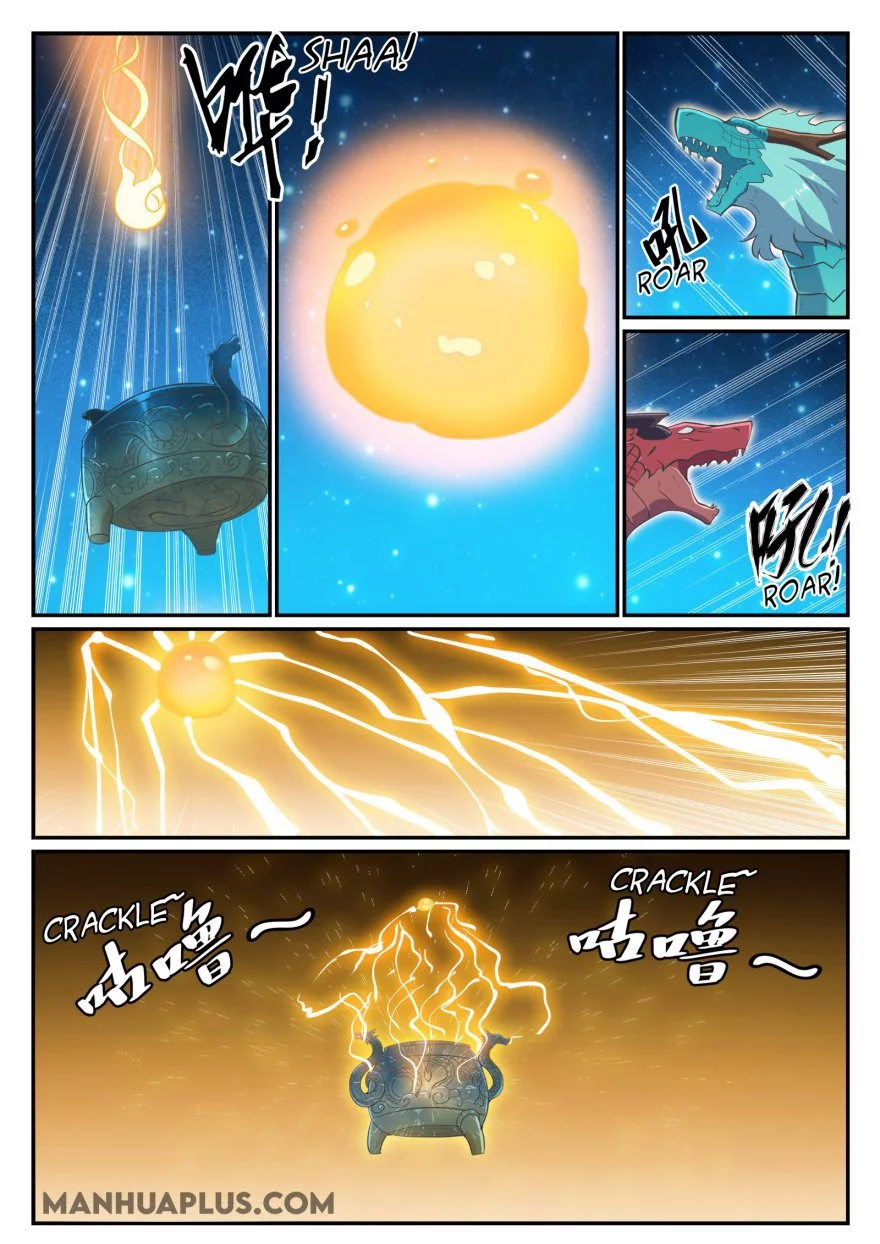 Manga page 13