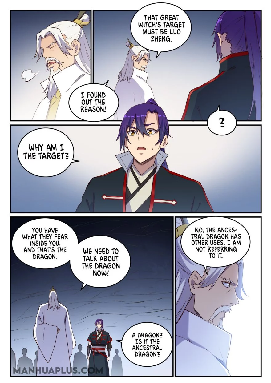 Manga page 6