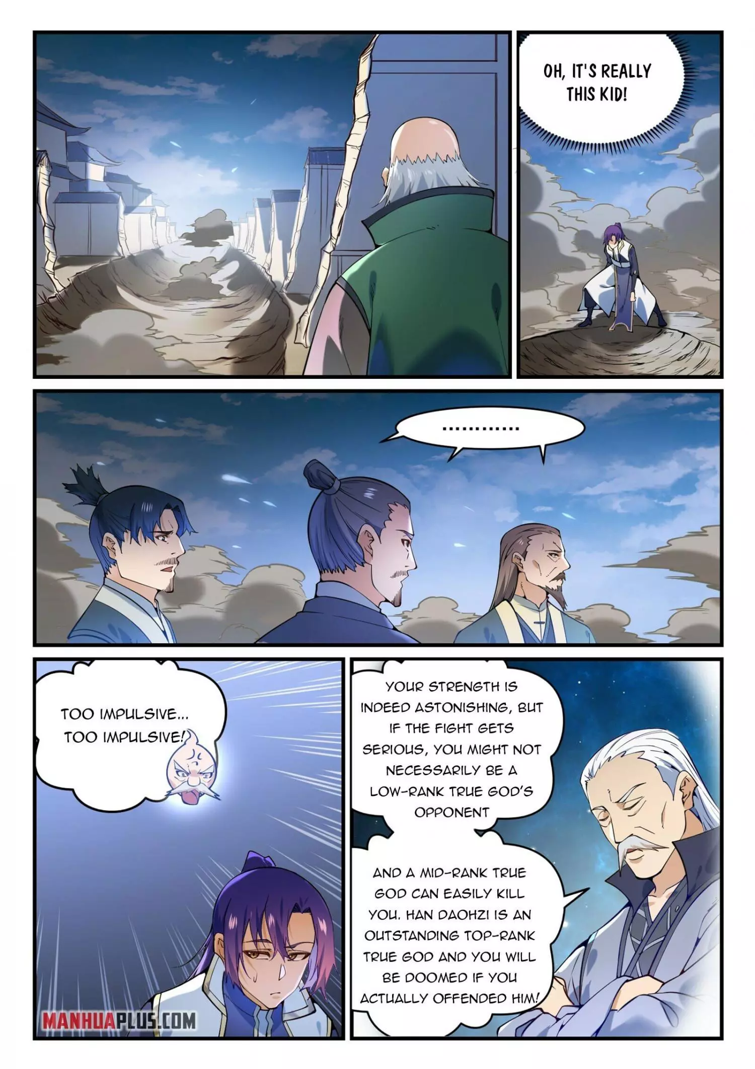 Manga page 4