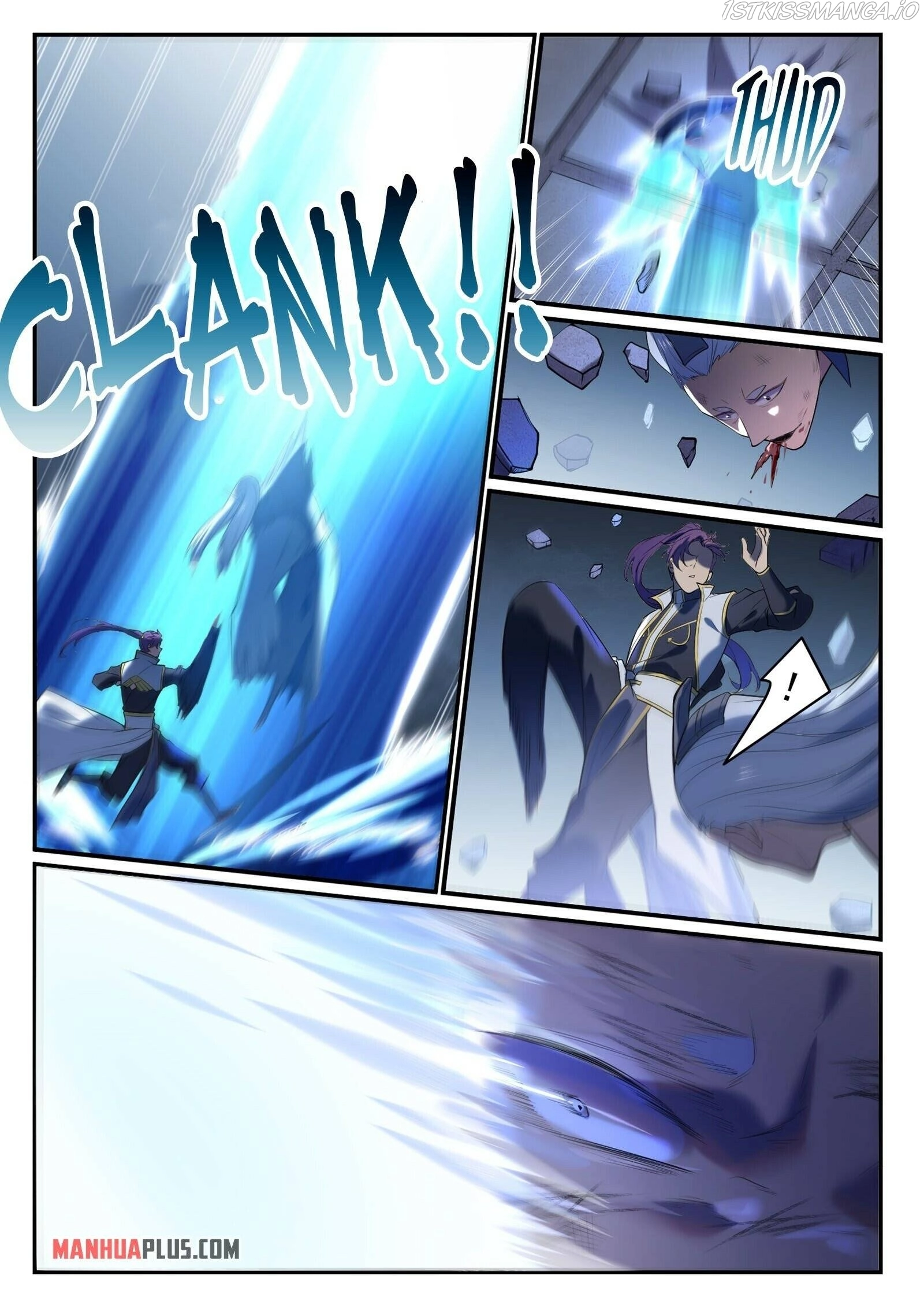 Manga page 12