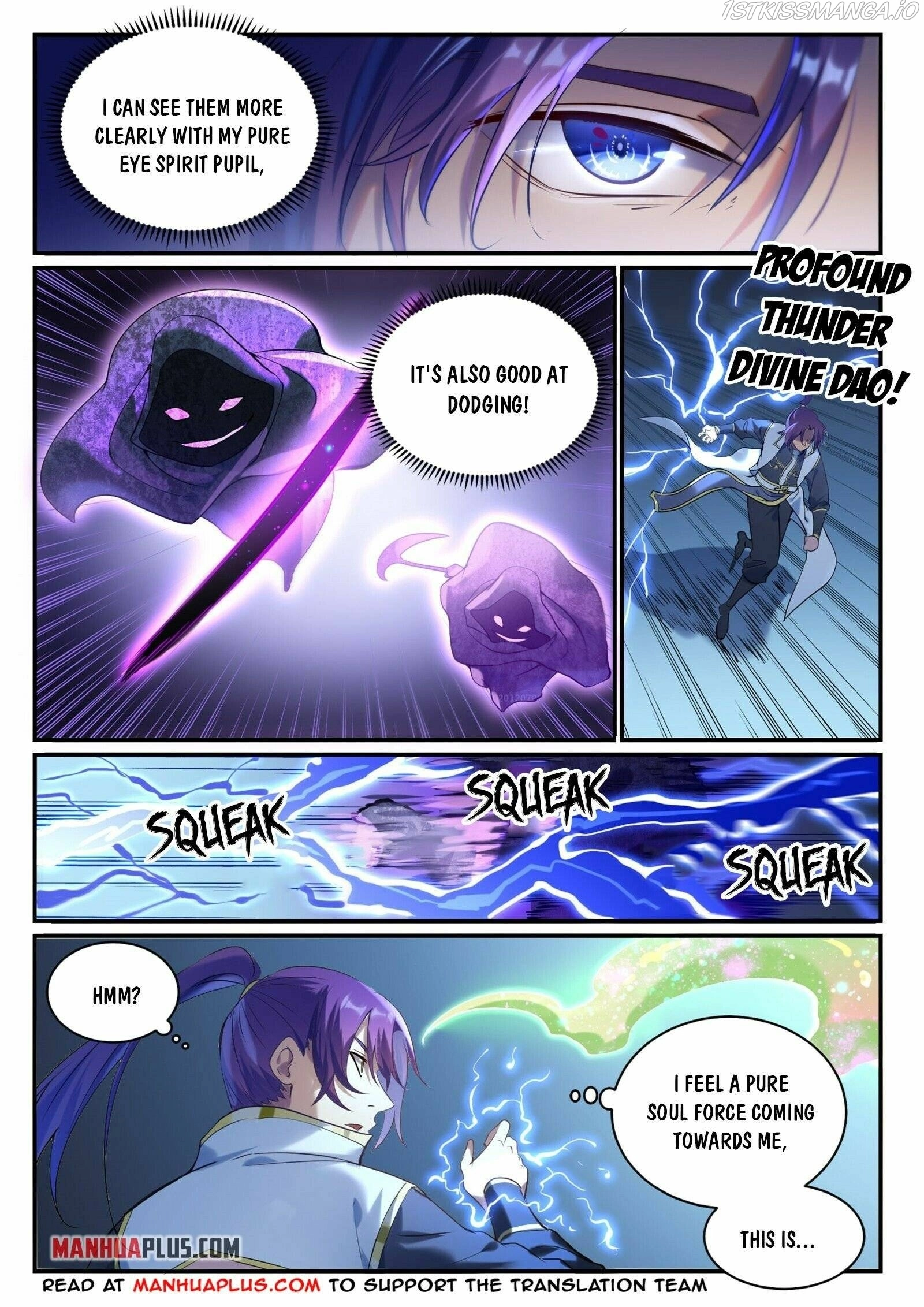 Manga page 5