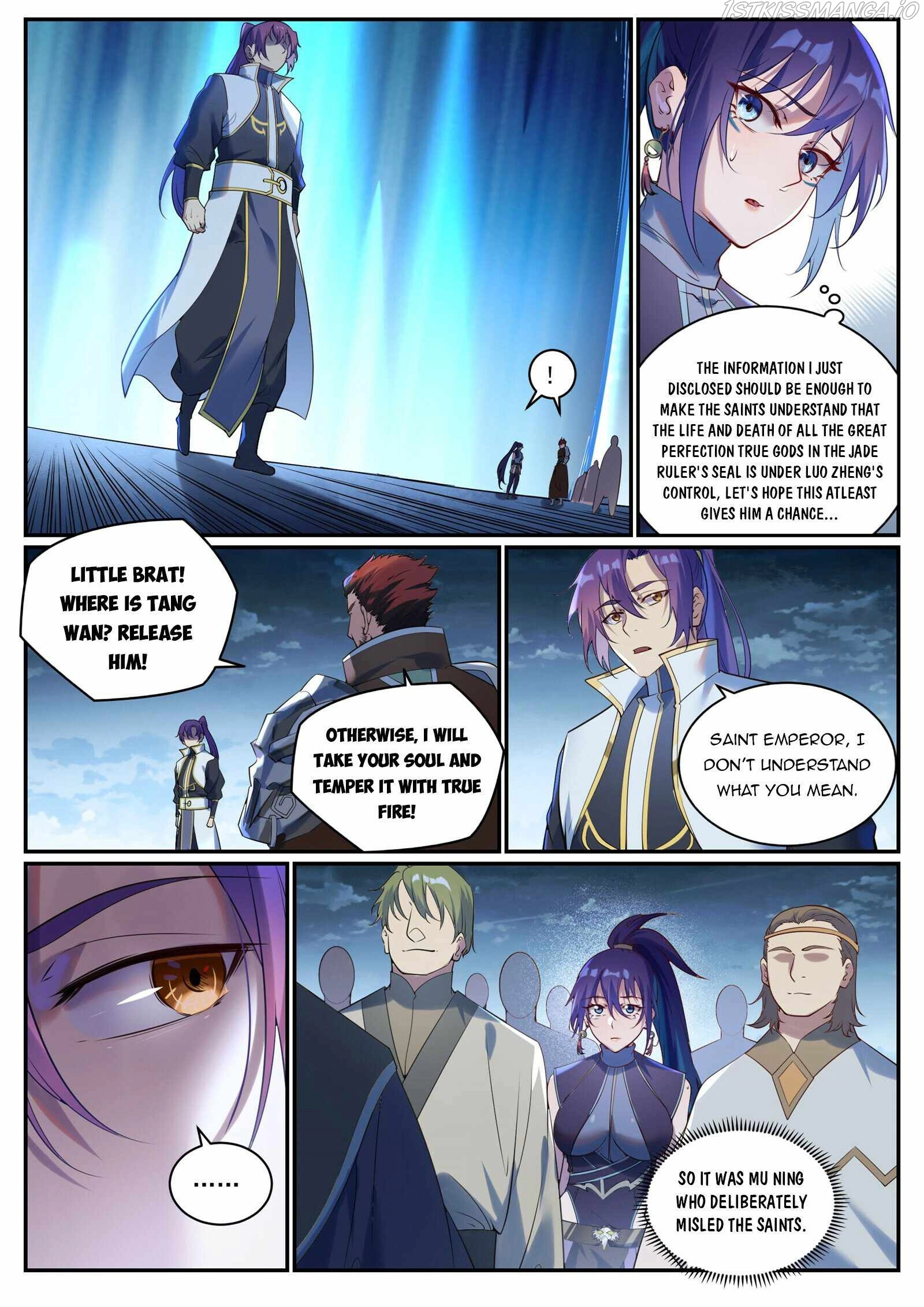 Manga page 12