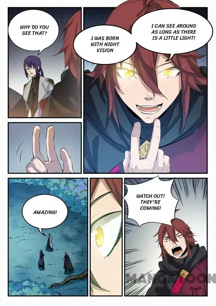 Manga page 14