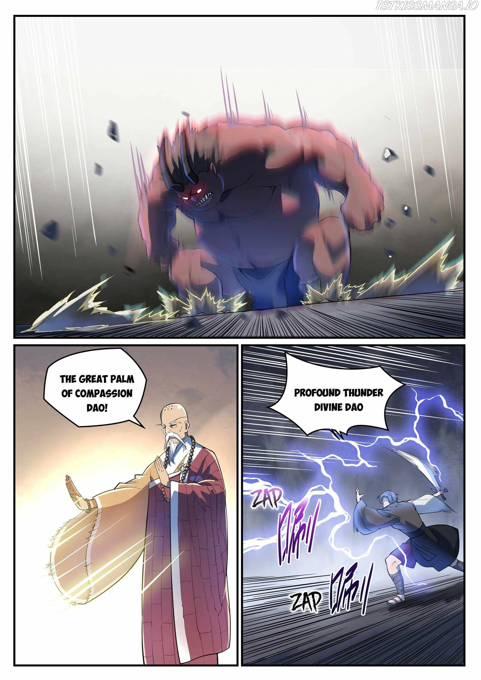 Manga page 3