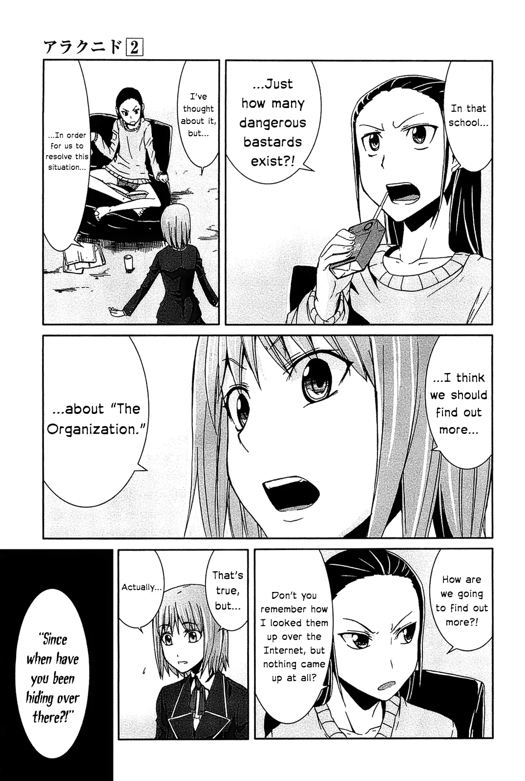 Manga page 30