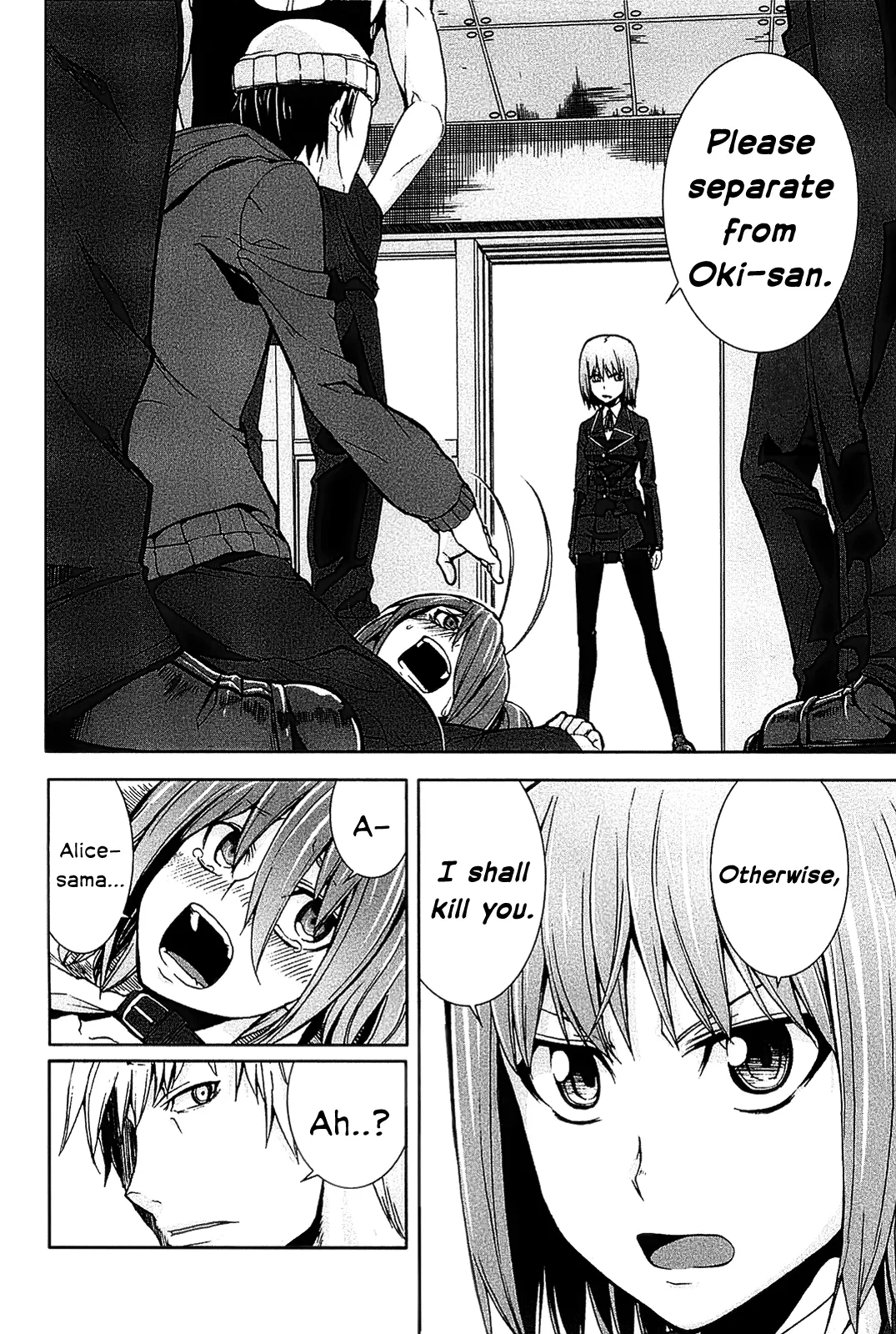 Manga page 2