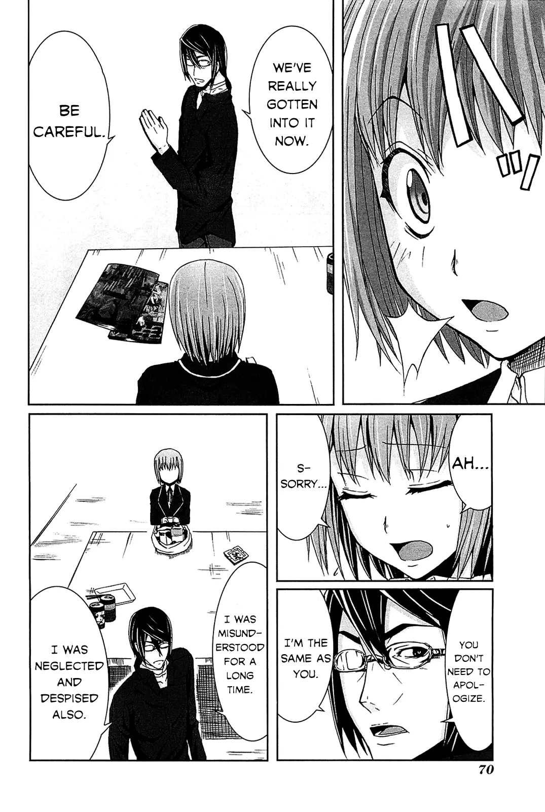 Manga page 14