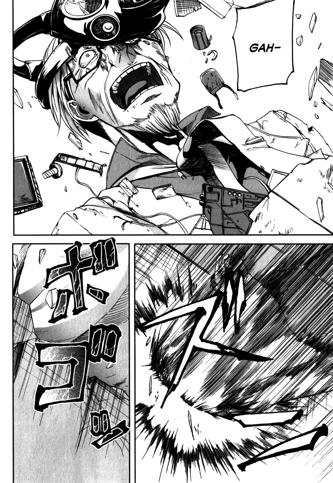 Manga page 40