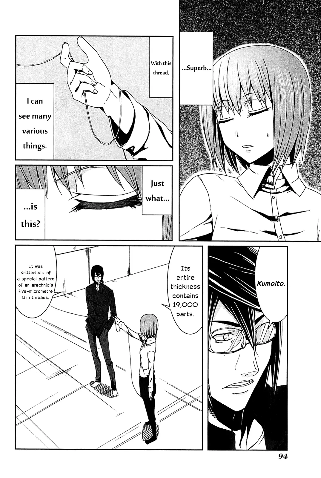 Manga page 6
