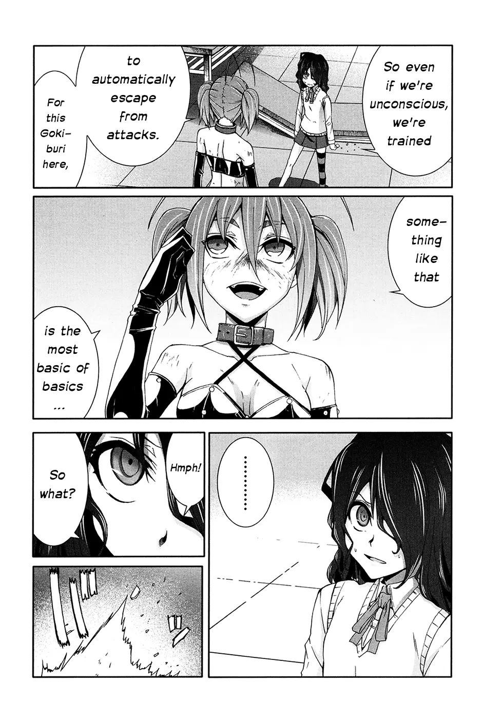 Manga page 24