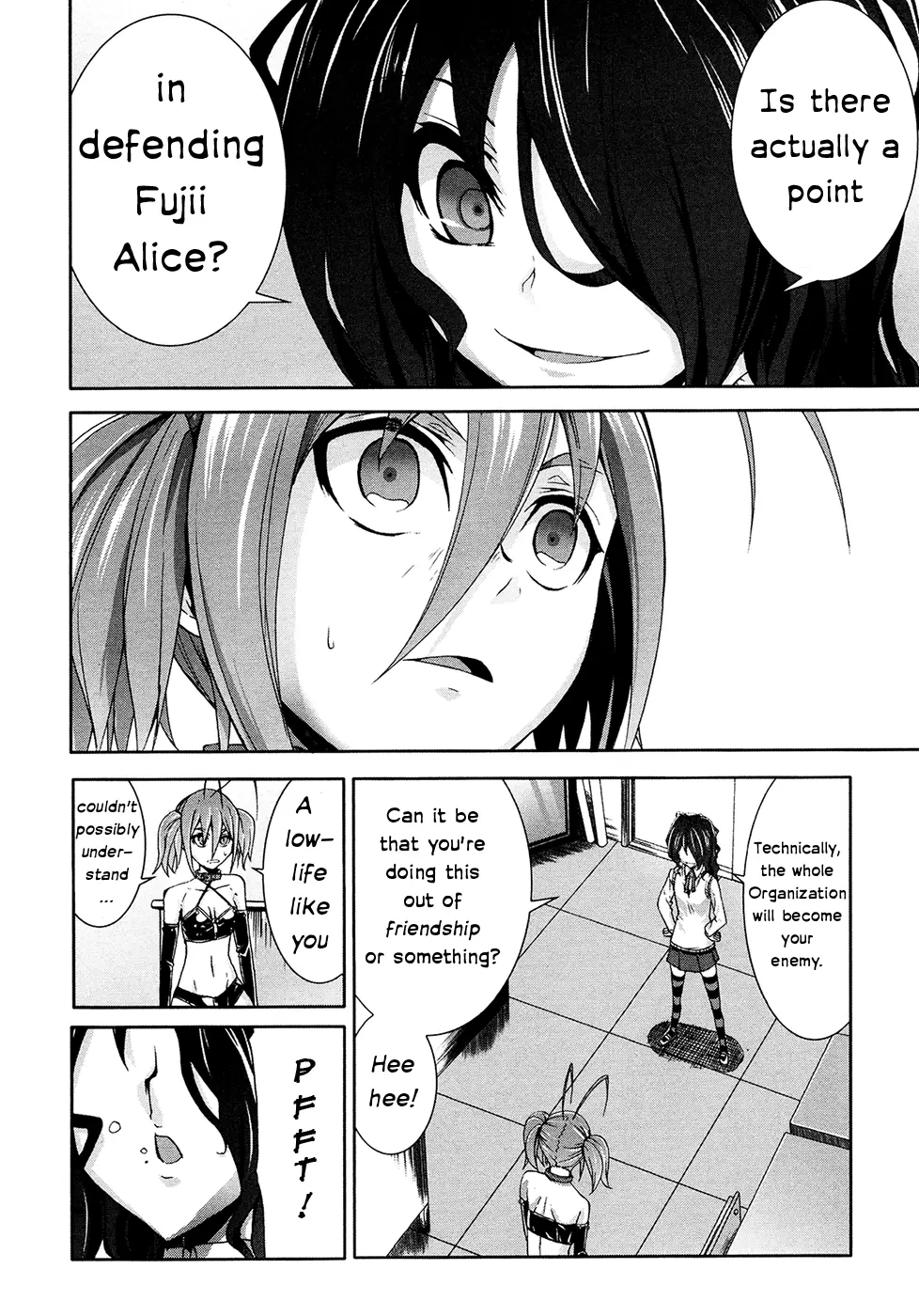 Manga page 6